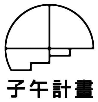 子午計畫(Meridian Project)